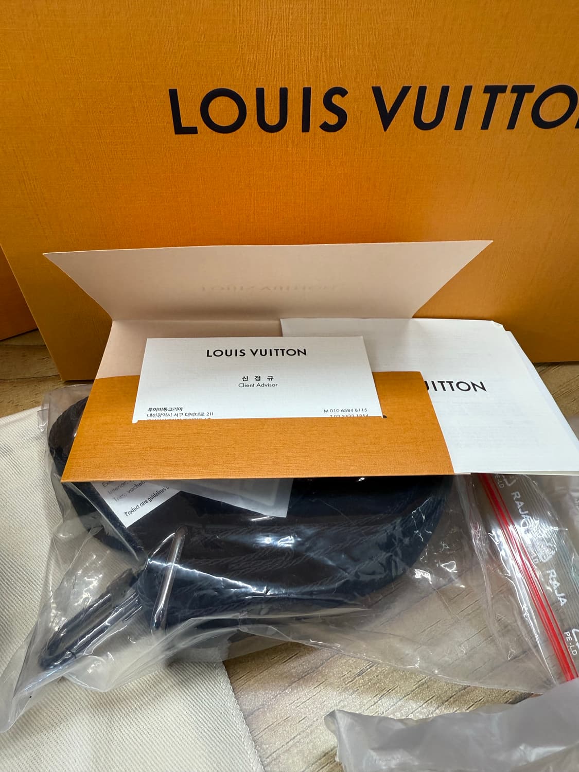 루이비통 키폴 25 풀구성 상품이미지5