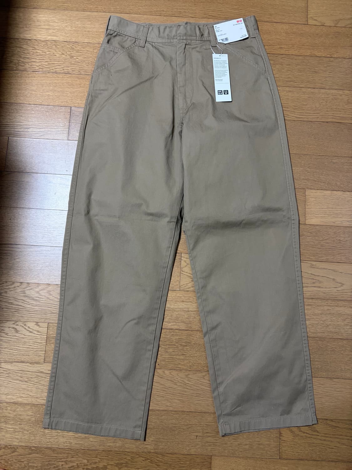 [76] 유니클로U 와이드핏치노팬츠 브라운 새상품 상품이미지1