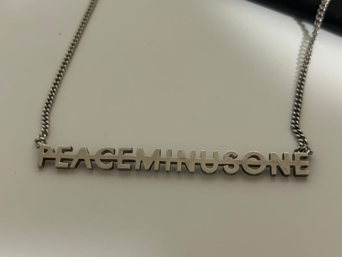 소장가치! 피마원 피스마이너스원 목걸이 한정판 상품이미지6