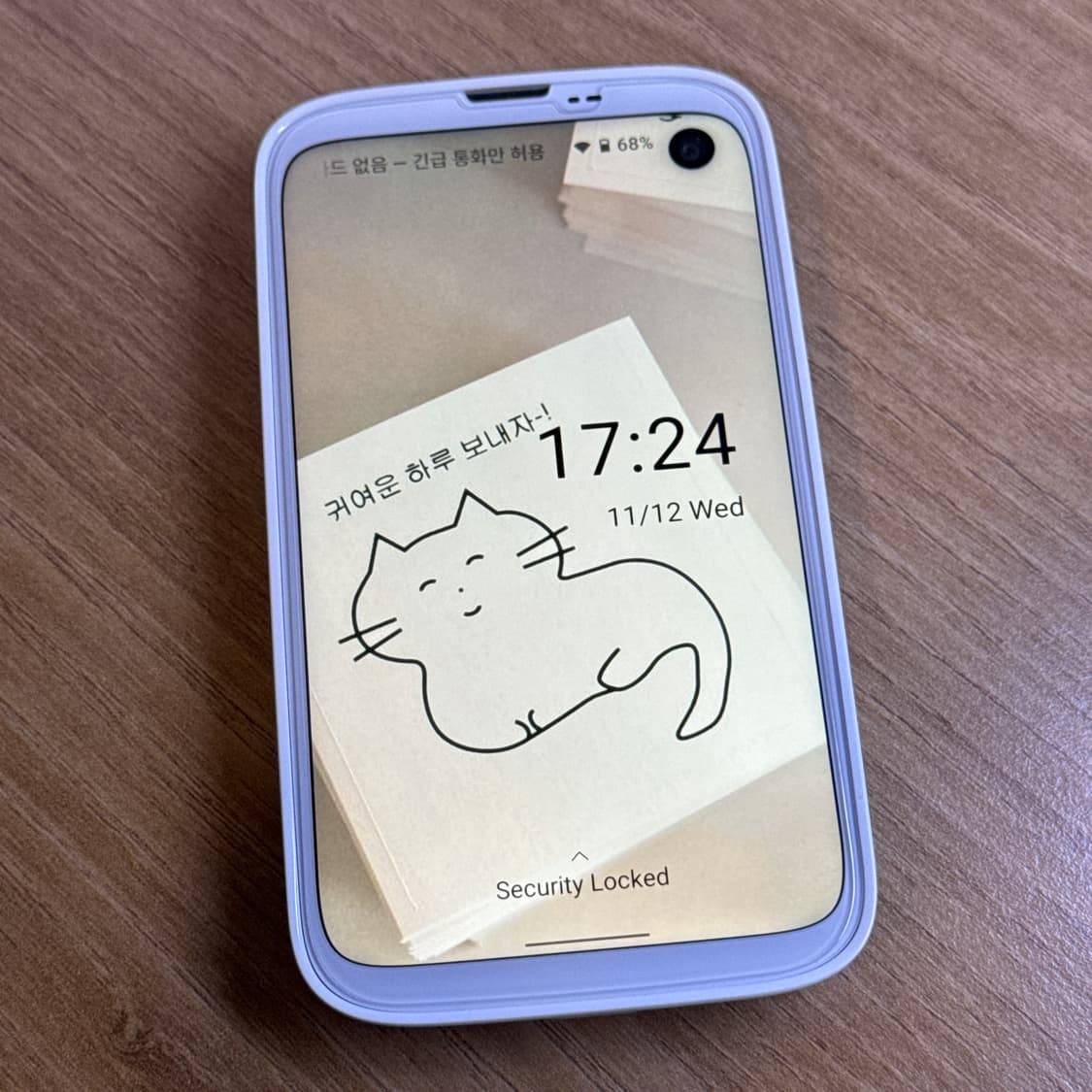 발뮤다폰 화이트 상품이미지2