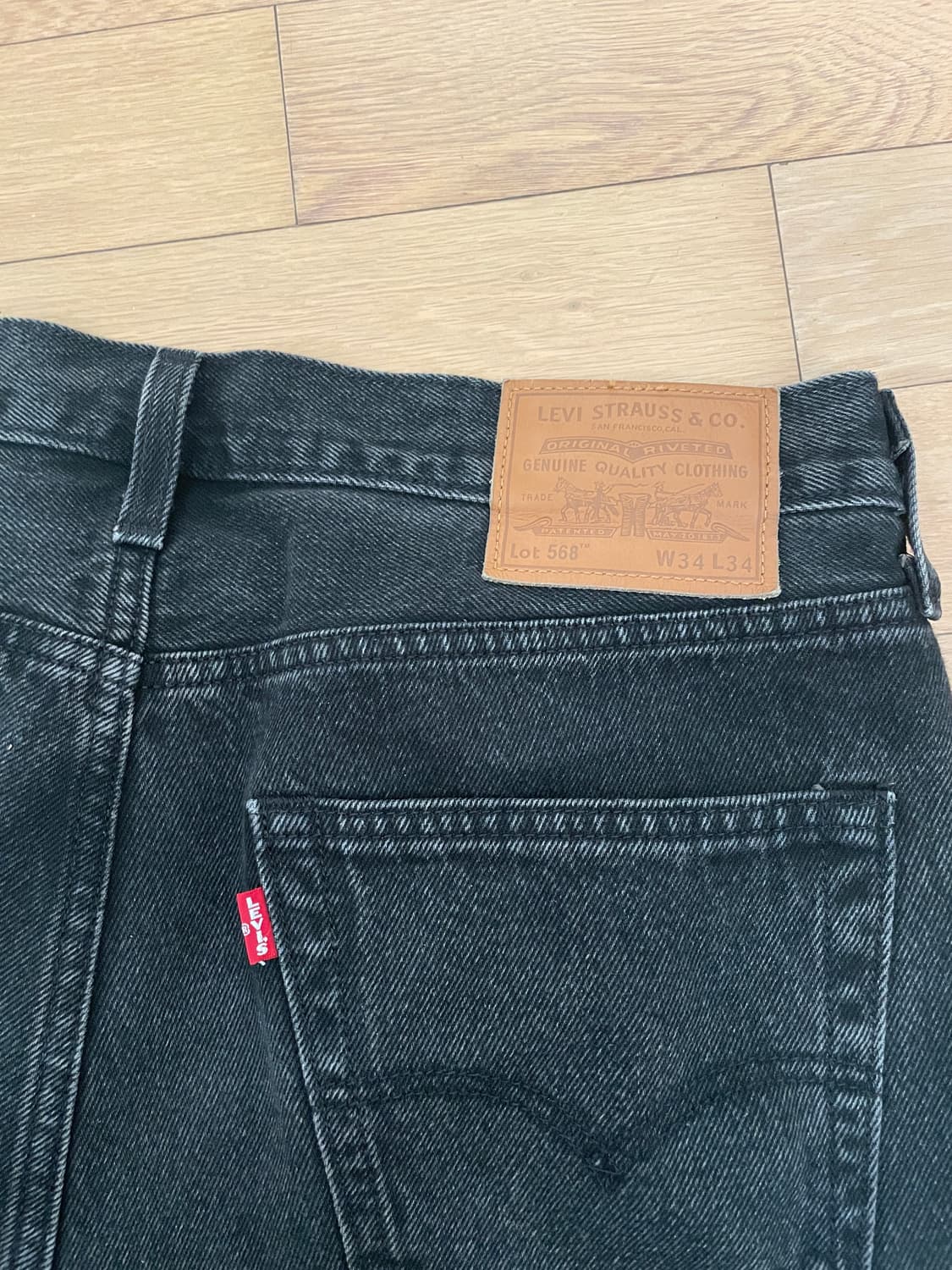 34 리바이스 568 데님팬츠 상품이미지3