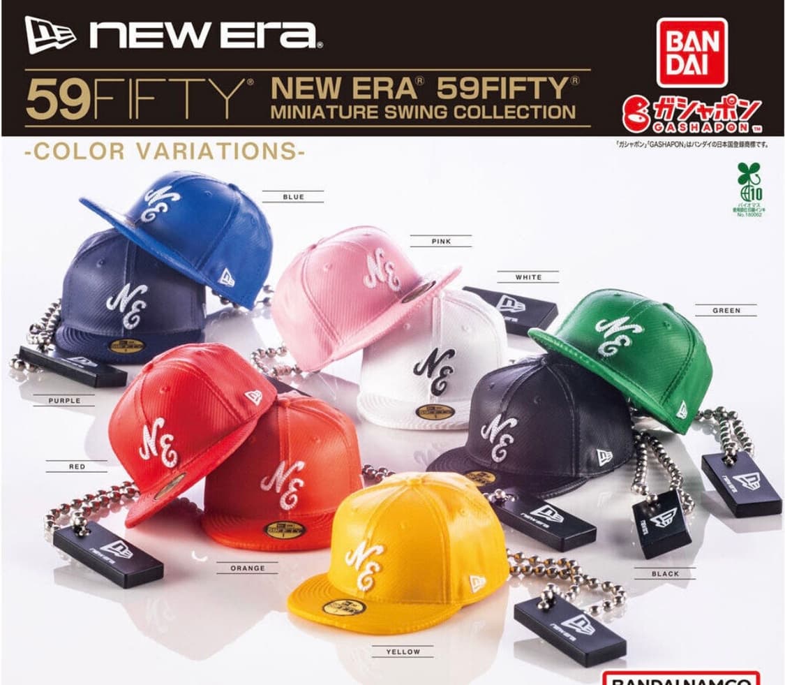 뉴에라 New Era 59FIFTY 미니어처 모자키링 상품이미지1