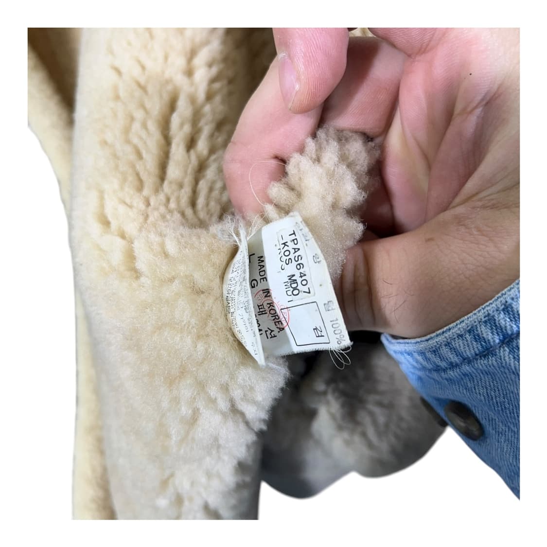 [VTG] 빈티지 B-3 램스킨 레더 무스탕 상품이미지6