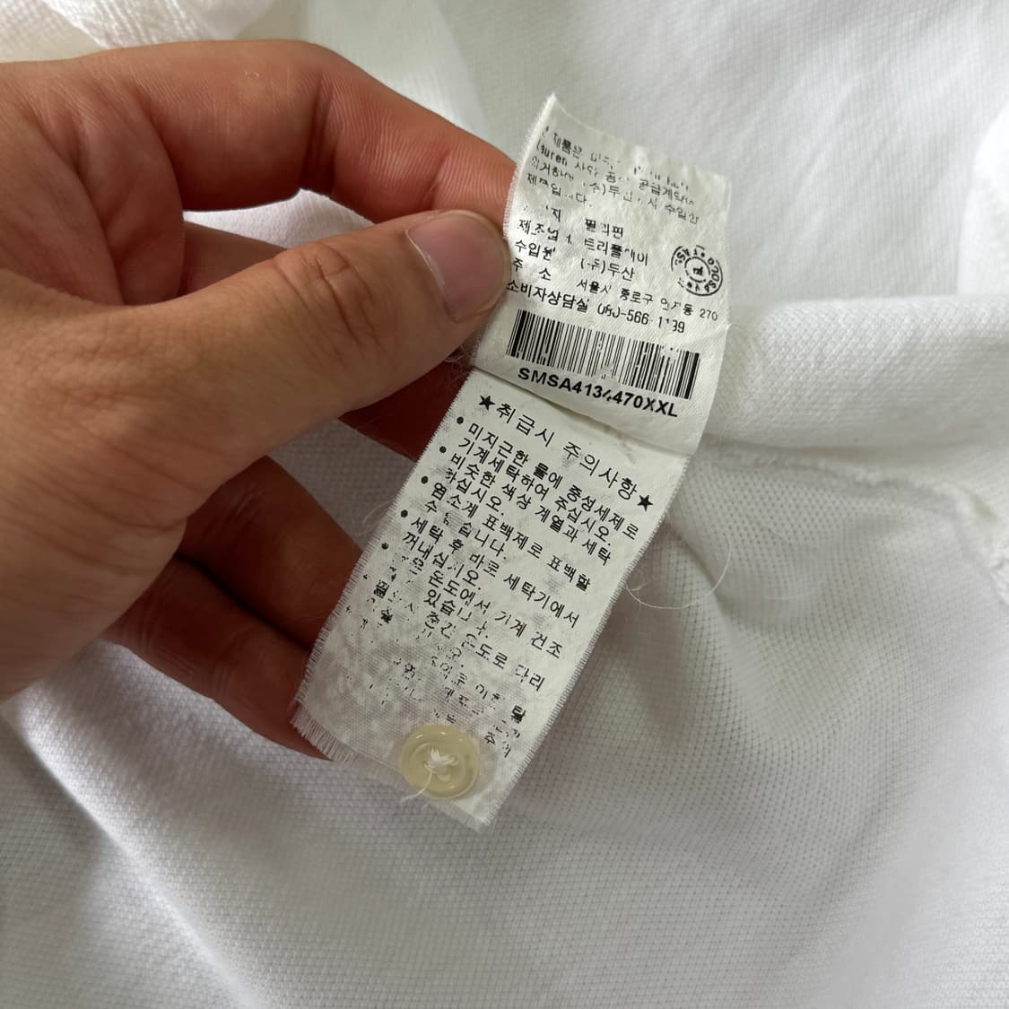 폴로랄프로렌 빈티지 자수 백패치 카라티 XXL 상품이미지7