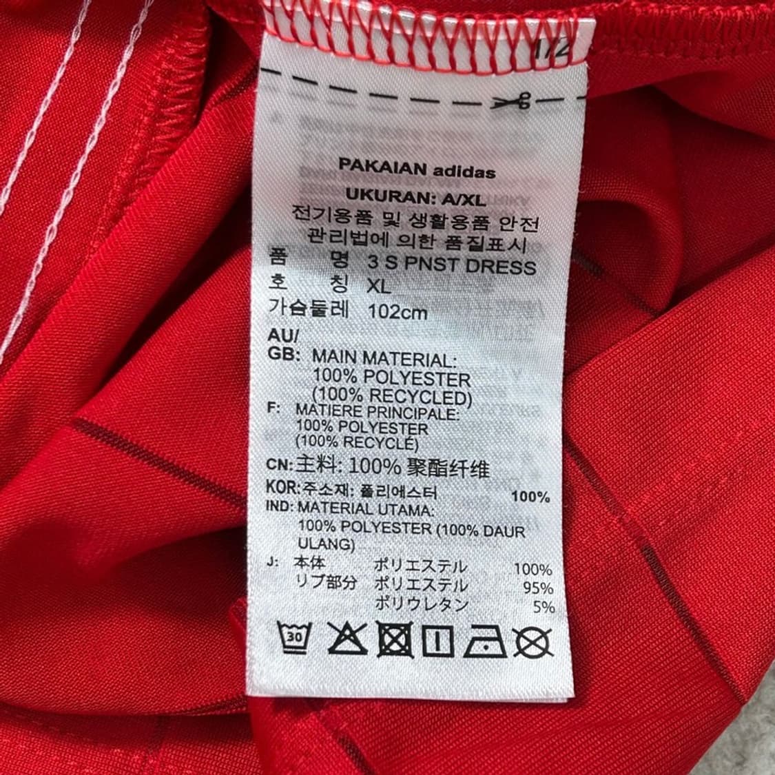 ADIDAS 아디컬러 3s 핀 스트라이프 드레스 레드 XL 상품이미지7