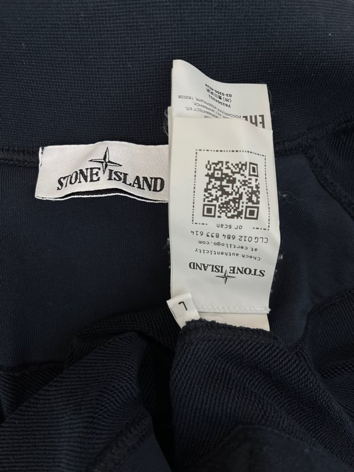 스톤아일랜드 컴파스 풀집업 자켓/#3535 상품이미지5