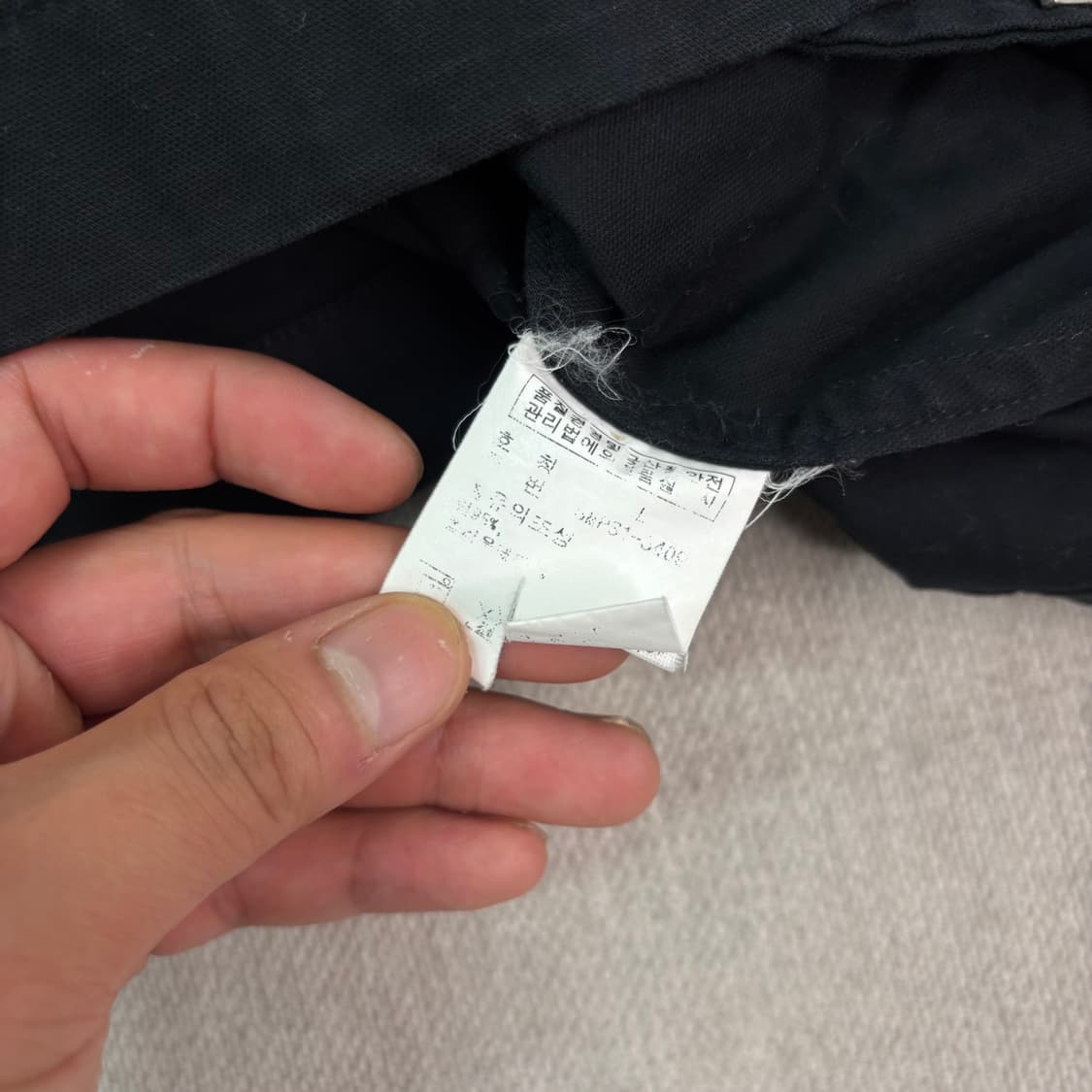 100 폴로 랄프로렌 골프 투톤 블루종 자켓 상품이미지6