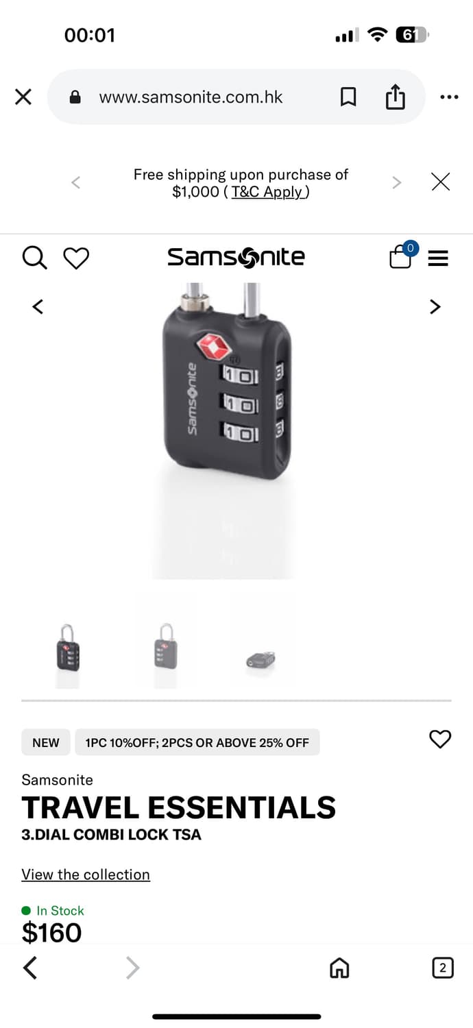 [새상품.정가16,000] TSA 자물쇠 샘소나이트 키 락 자전거 여행 상품이미지3
