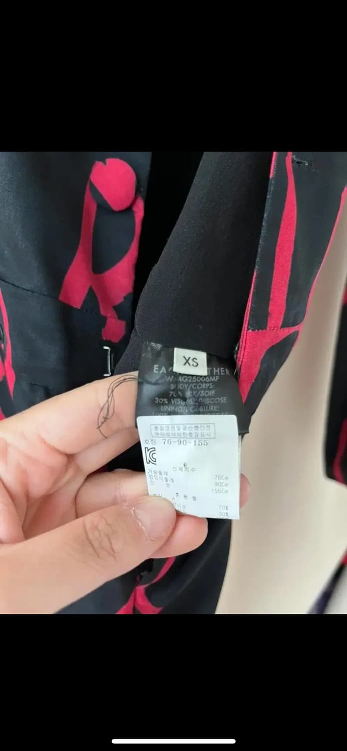 eachxother 점프수트 55사이즈 상품이미지7