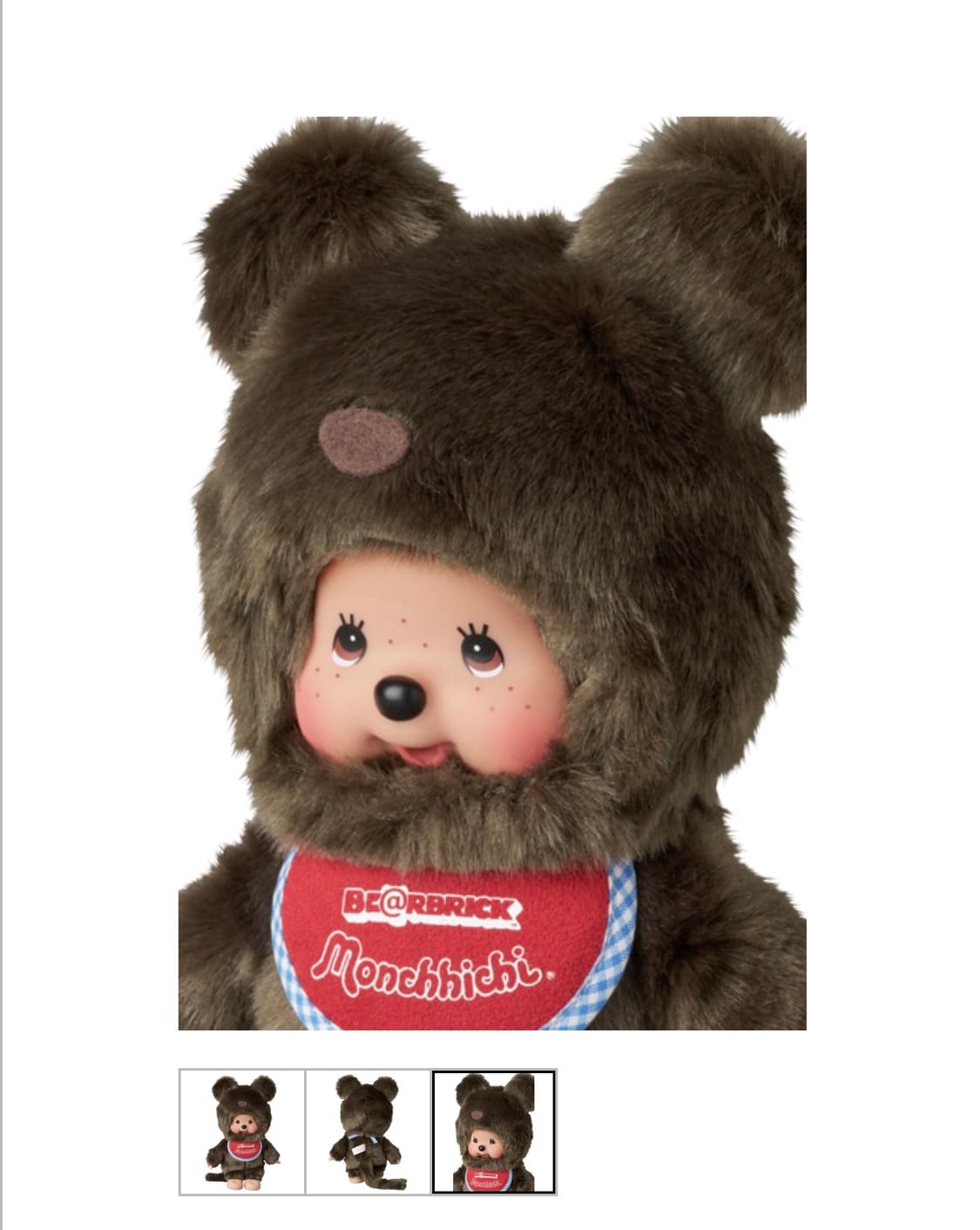 몬치치 도쿄 팝업 한정 베어브릭 몬치치 상품이미지3