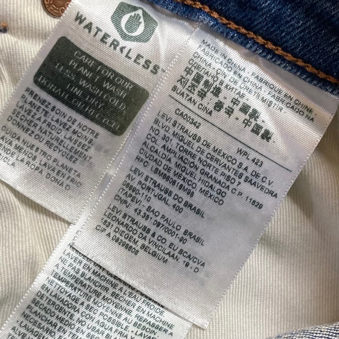 리바이스 505 레드탭 데님팬츠 W30 L32 상품이미지5