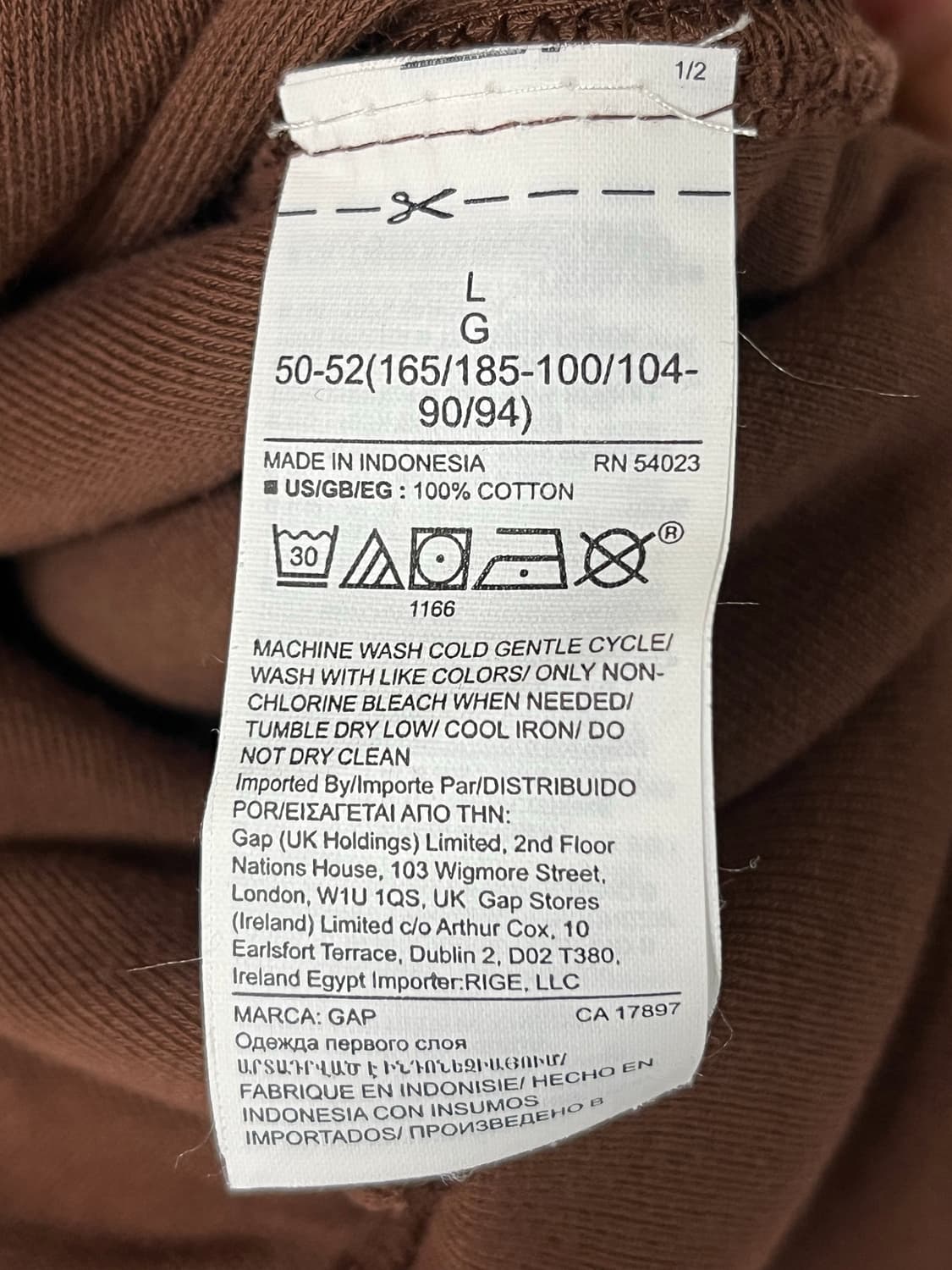 이지갭 퍼팩트 후드 브라운 L 상품이미지4