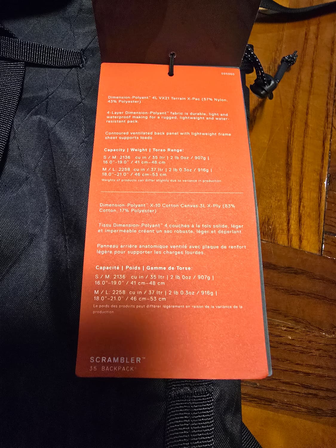 마운틴 하드웨어 스크램블러 35 백팩 신품 판매 상품이미지5