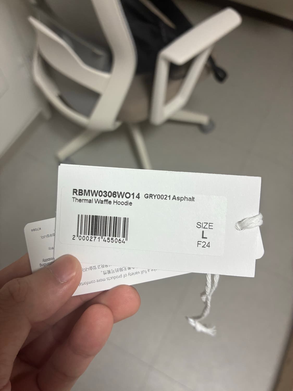 [L] roa 로아 그리드 후드 아스팔트 상품이미지3