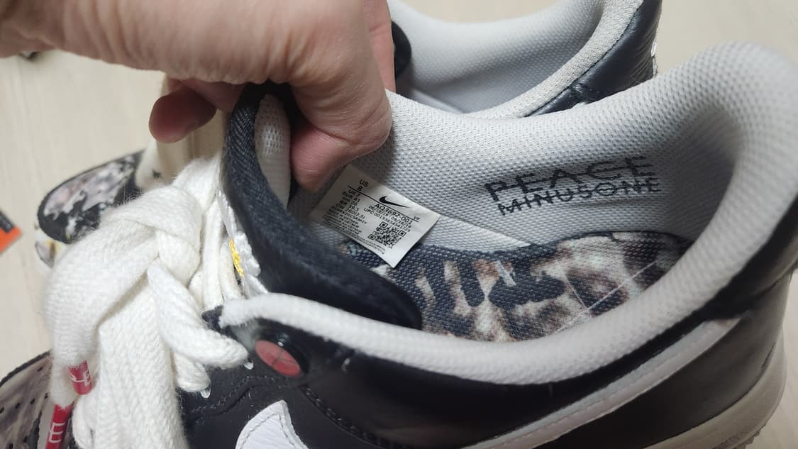 피마원포스 1.0 260사이즈 상품이미지7