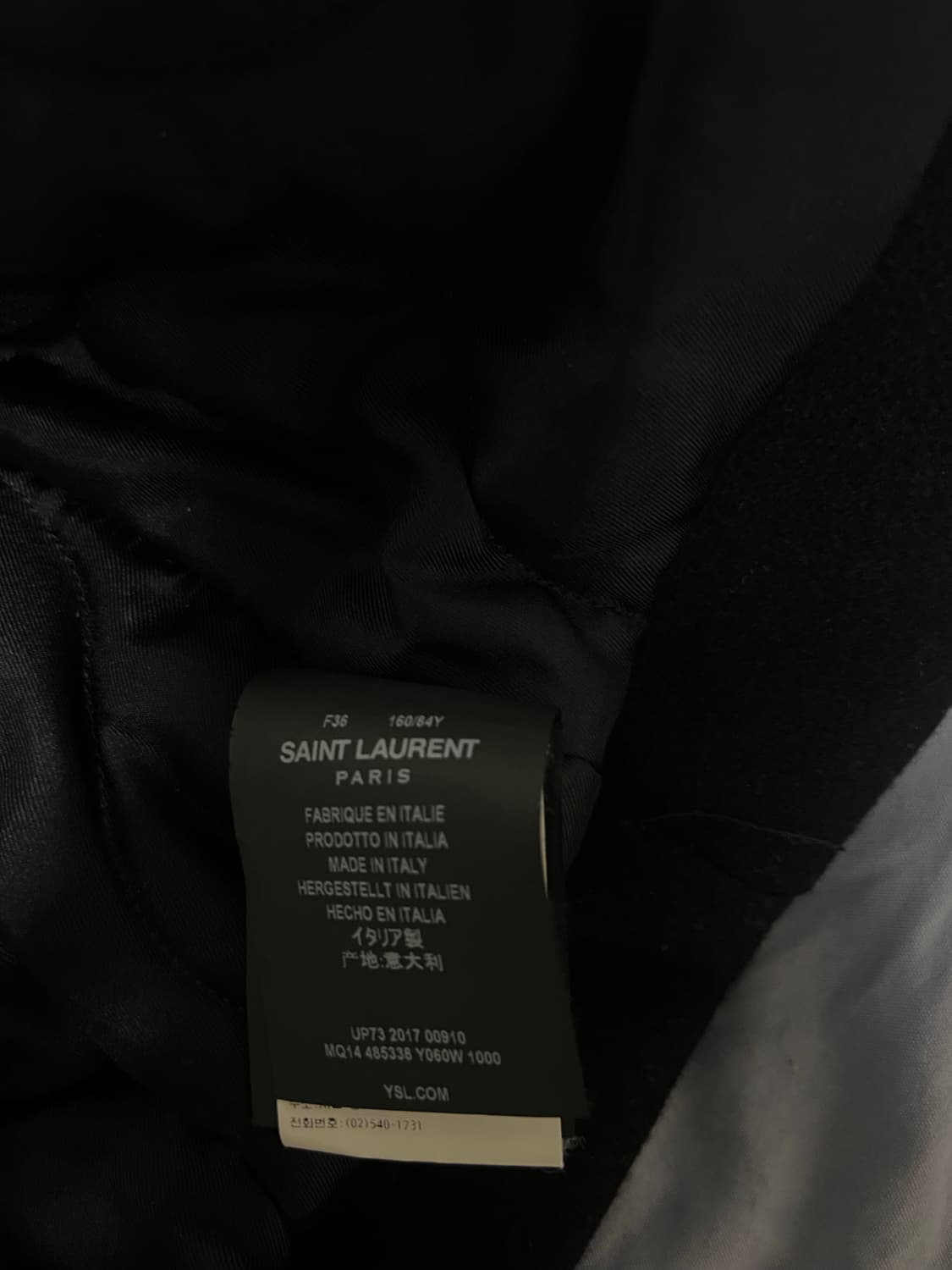 [S] 생로랑 숏 피코트 상품이미지3