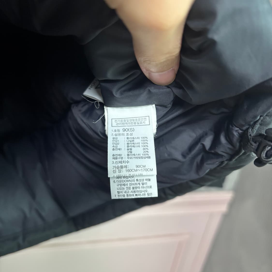 노스페이스 드라이벤트 구스다운 패딩 상품이미지3