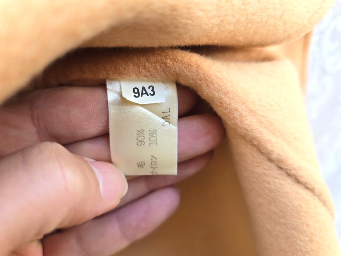 꾸레쥬 더플 코트 상품이미지7