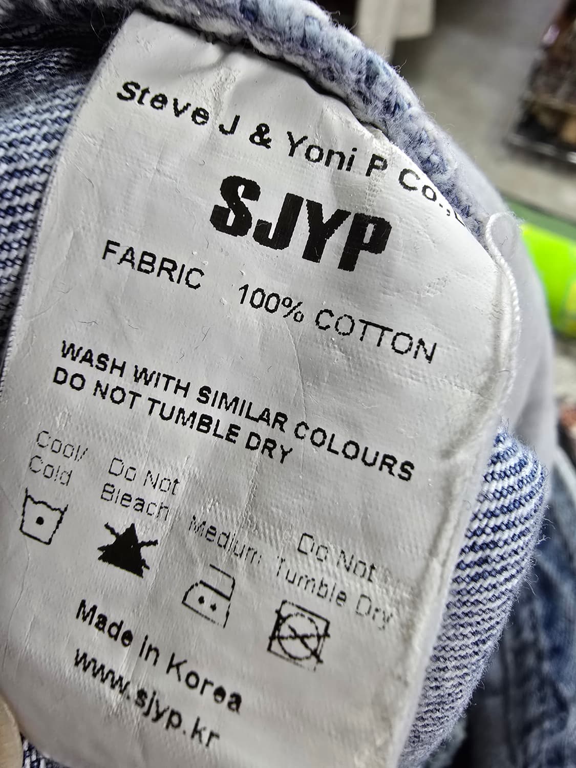 SJYP 청 데님 앞단추 스커트 (1610) 상품이미지5