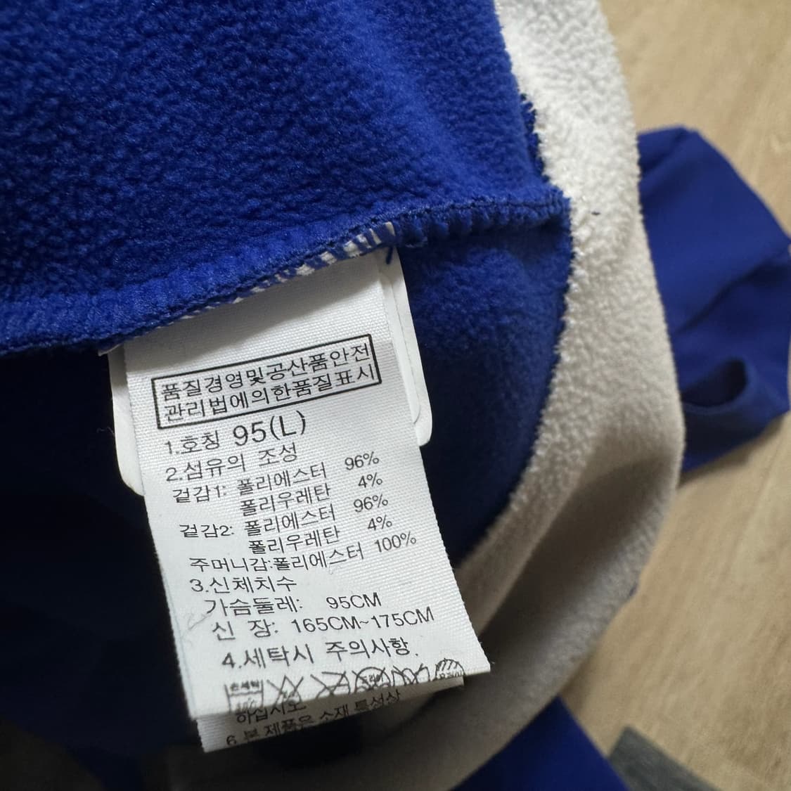 노스페이스 여성 후드 집업 져지 L/95 상품이미지6