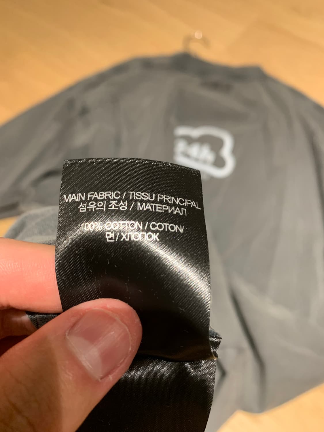 [S] 베트멍 24hr 컷업 로고 티셔츠 상품이미지9