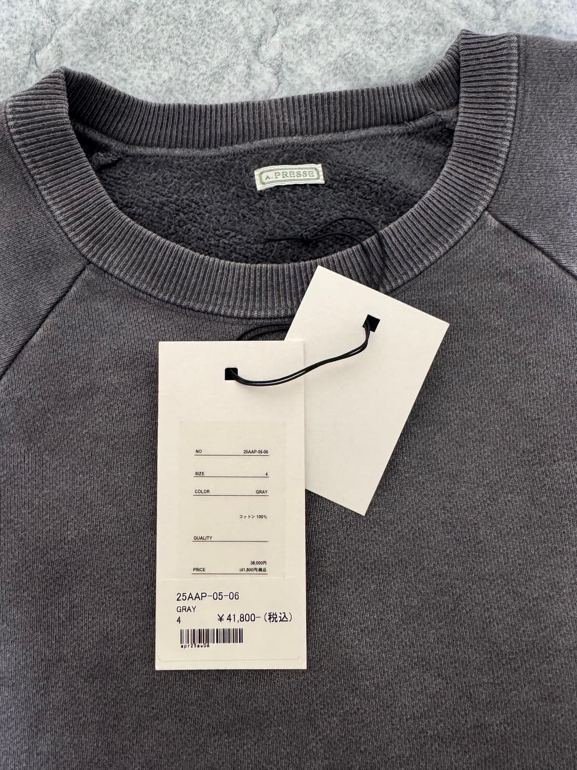 [4] 25aw 아프레쎄 빈티지 스웻 그레이 상품이미지2
