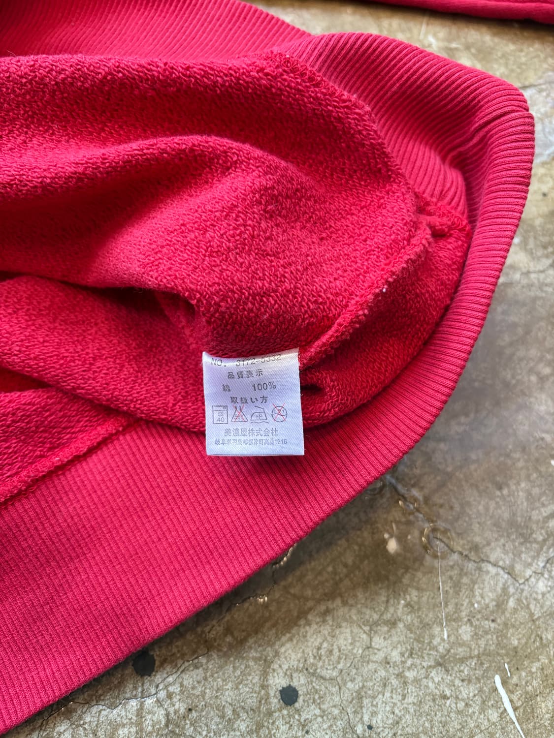 컨버스 올스타 빈티지 레드 스웻셔츠 상품이미지5