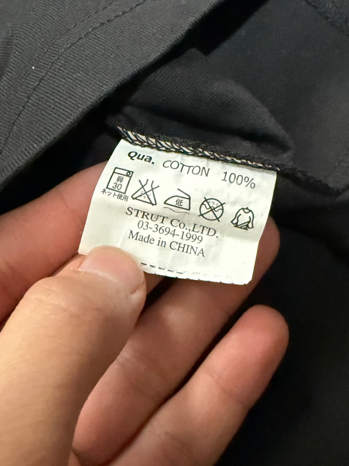 Bates Leathers 사이드 디테일 포인트 롱슬리브 상품이미지6