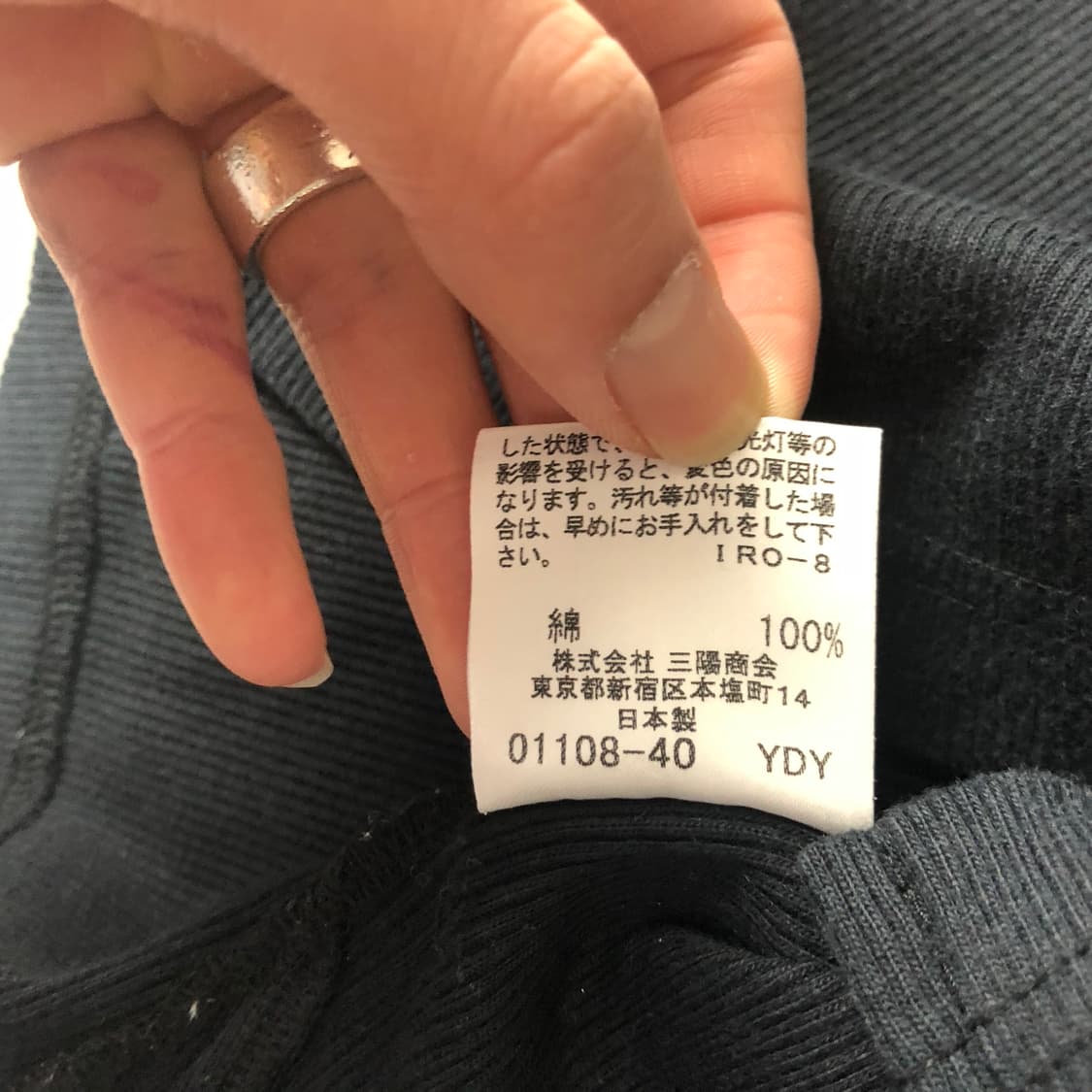 버버리 니트 카라티  상품이미지6