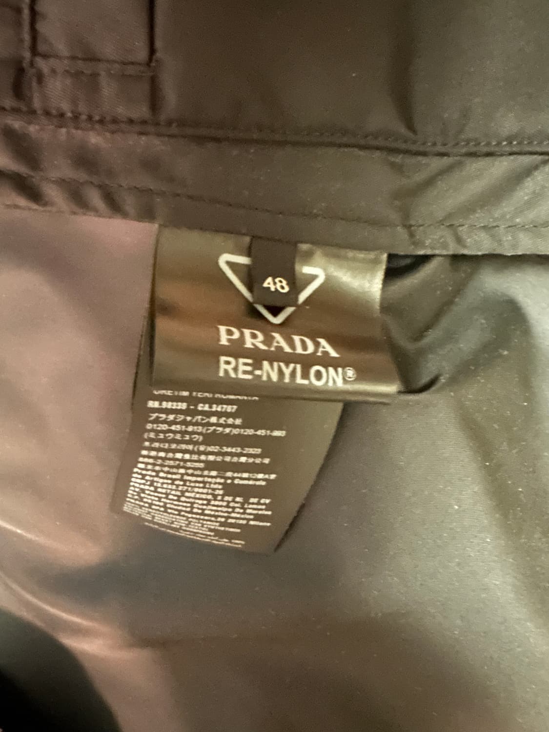 프라다 리나일론 자켓 48 상품이미지3