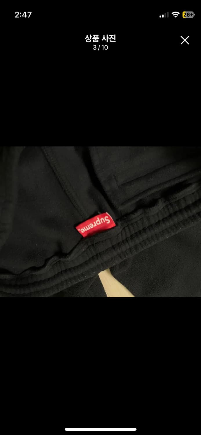 슈프림 폴라텍 팬츠 블랙 M 상품이미지3