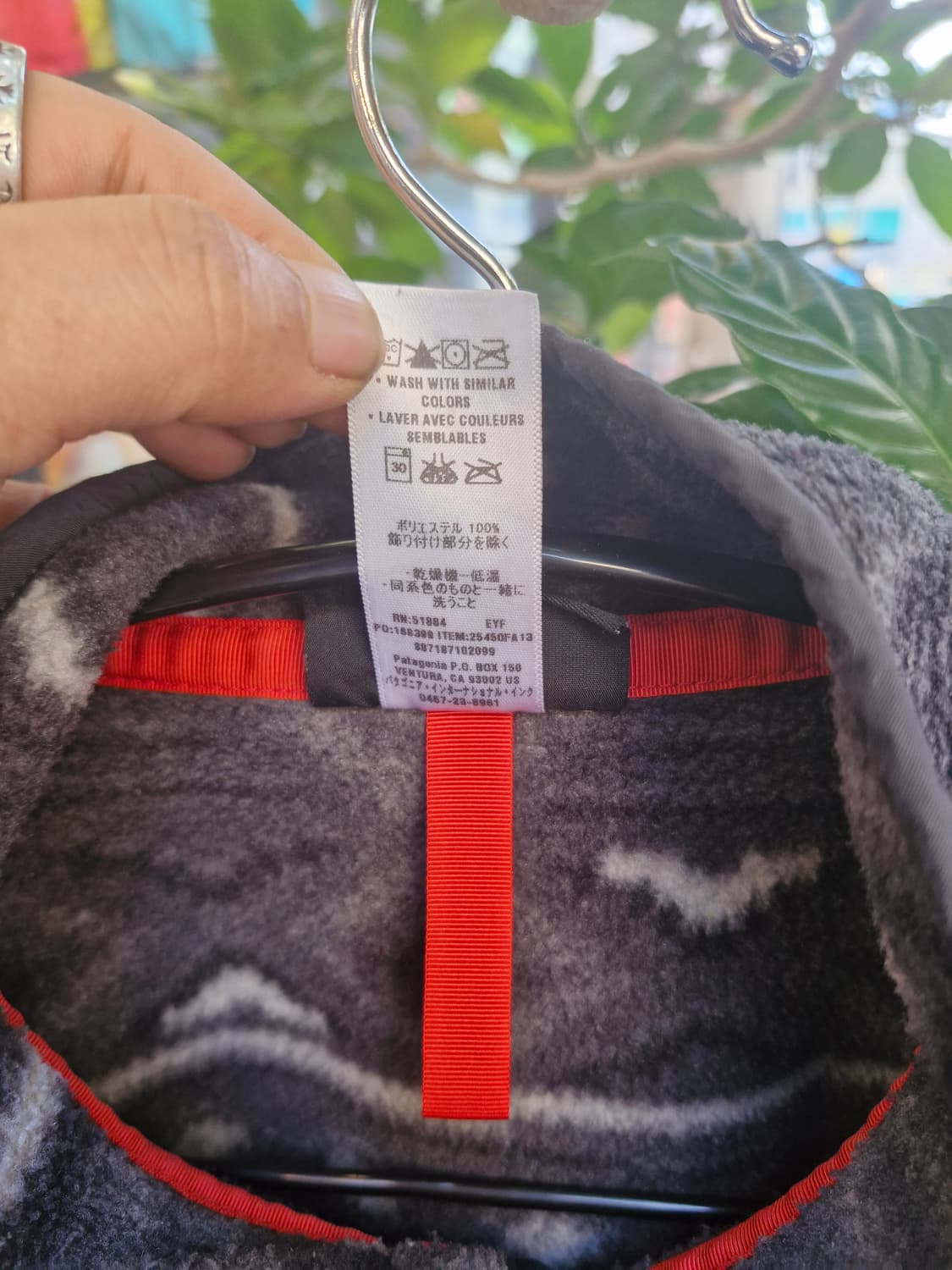 Z-229 파타고니아 신칠라 아즈텍 네이티브  상품이미지8