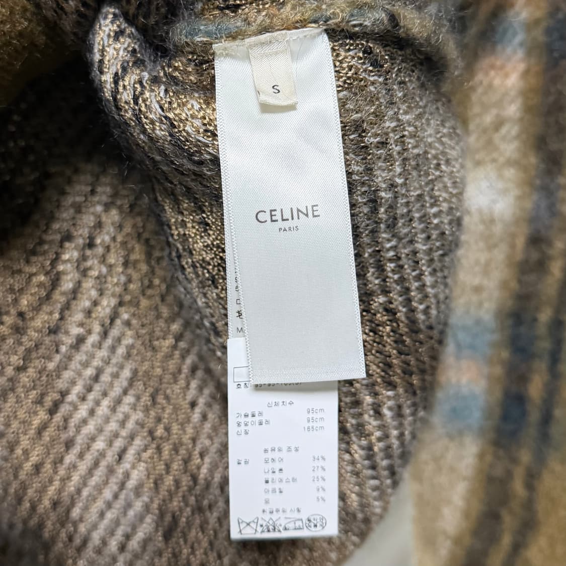 [S+급/오버핏S] 셀린느 브러쉬드 모헤어 가디건 상품이미지7