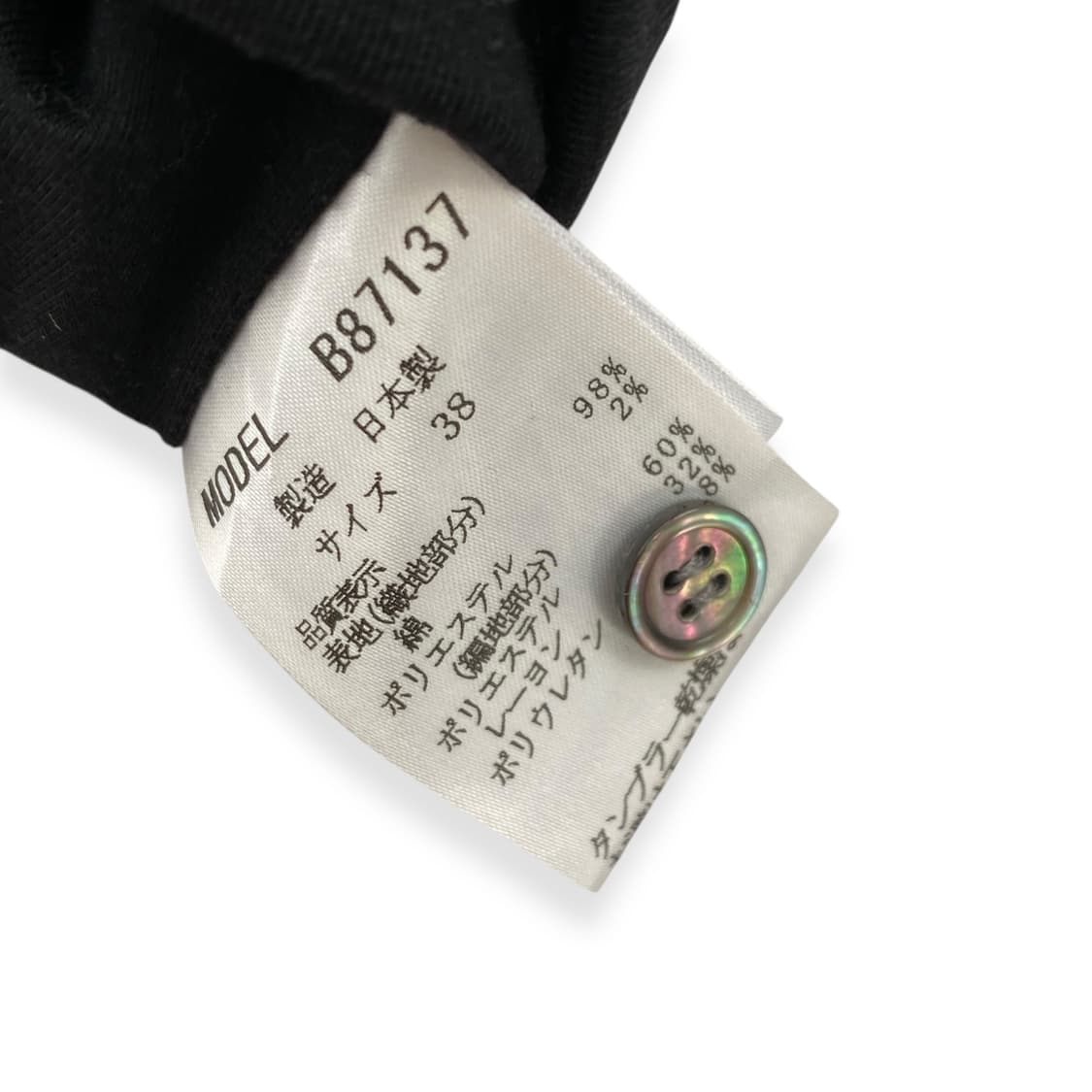 Brahmin 상품이미지5