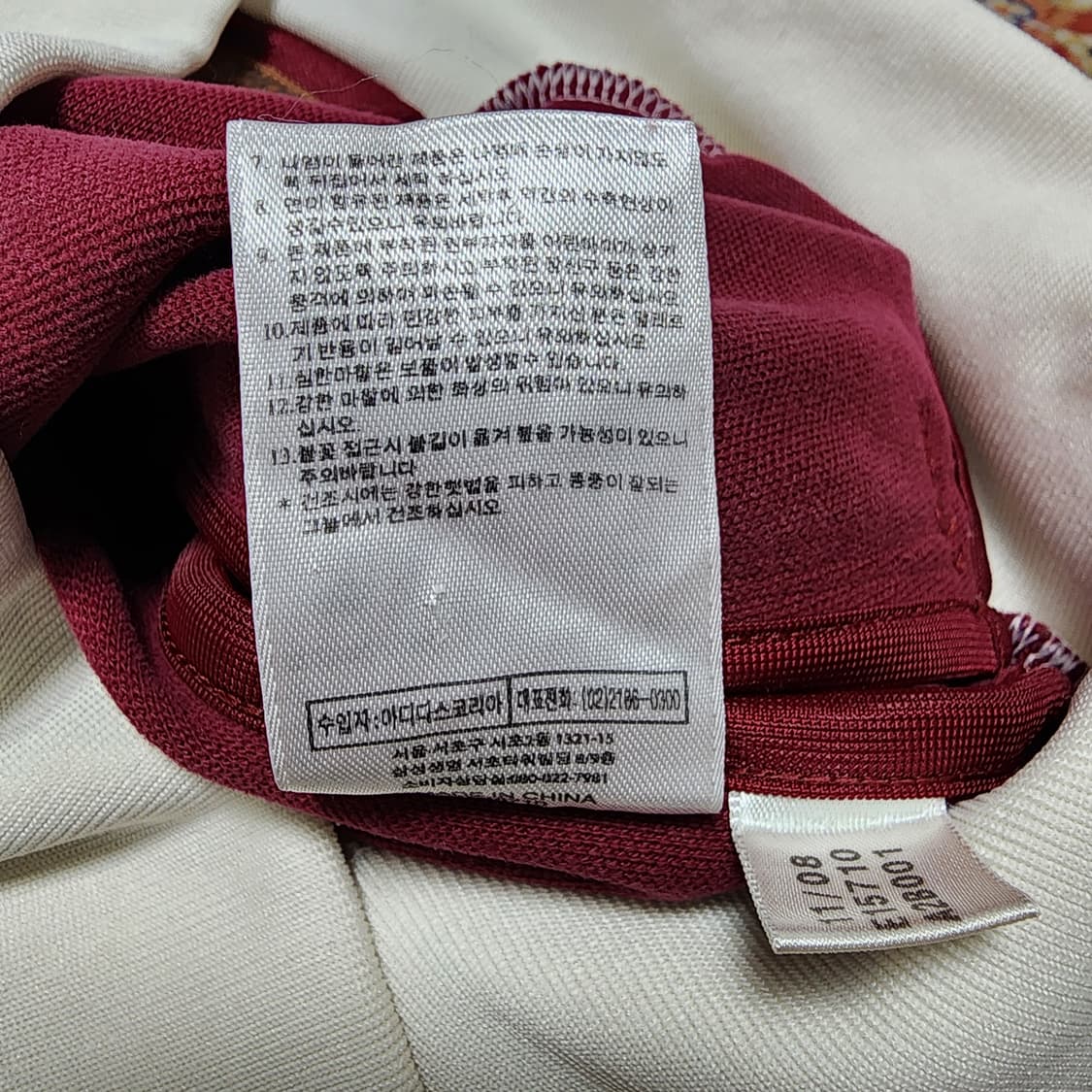 아디다스X베스파 콜라보 삼선 트랙탑 져지
100 상품이미지7