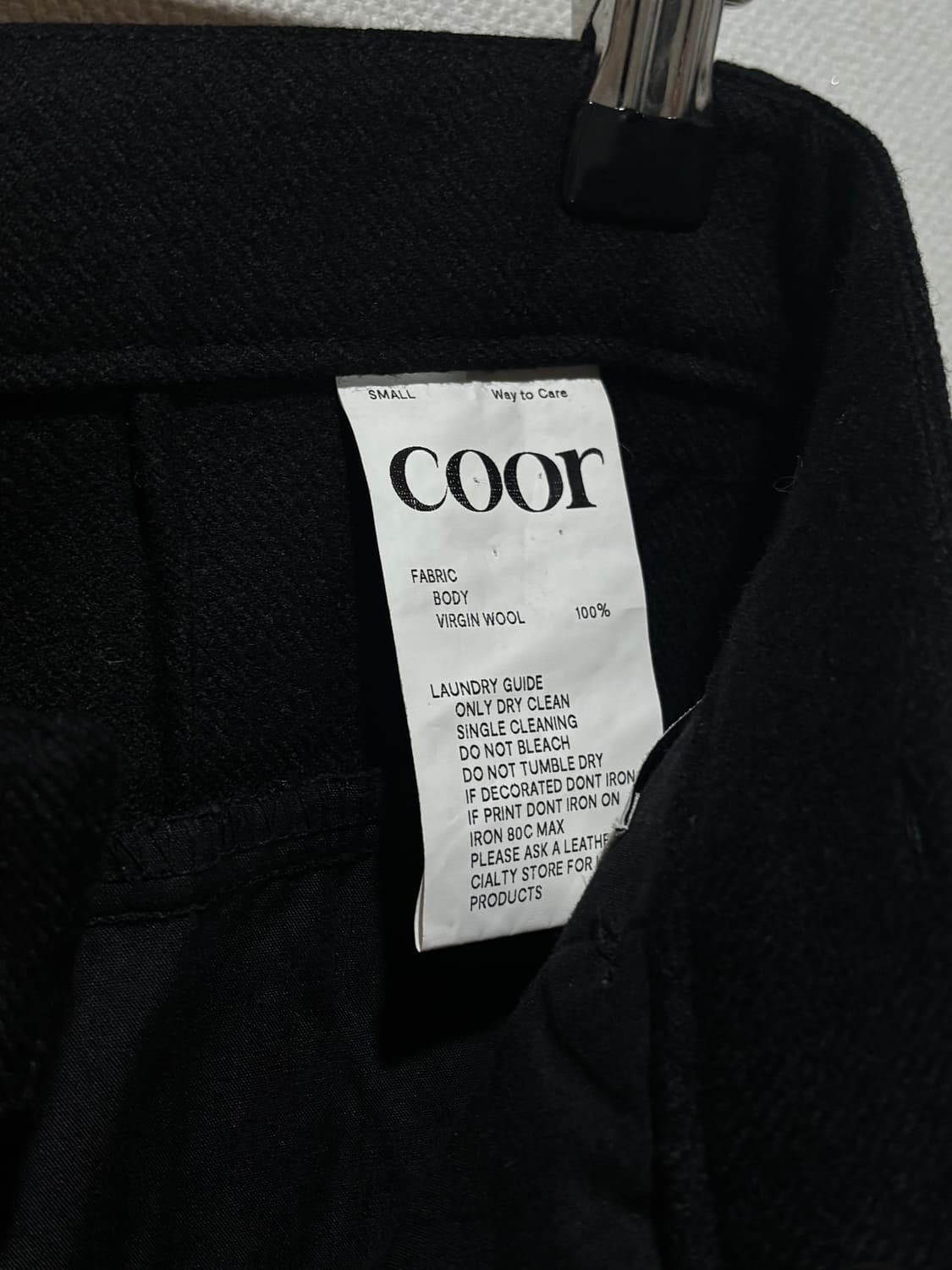 택포/S급) COOR 버진울 파라수트 카고 슬랙스 블랙 팬츠 상품이미지7