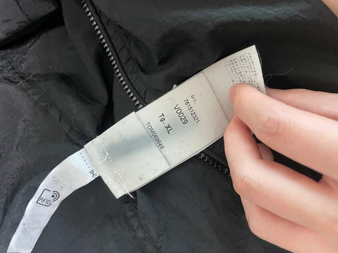 스톤아일랜드 나일론메탈 xl 상품이미지7