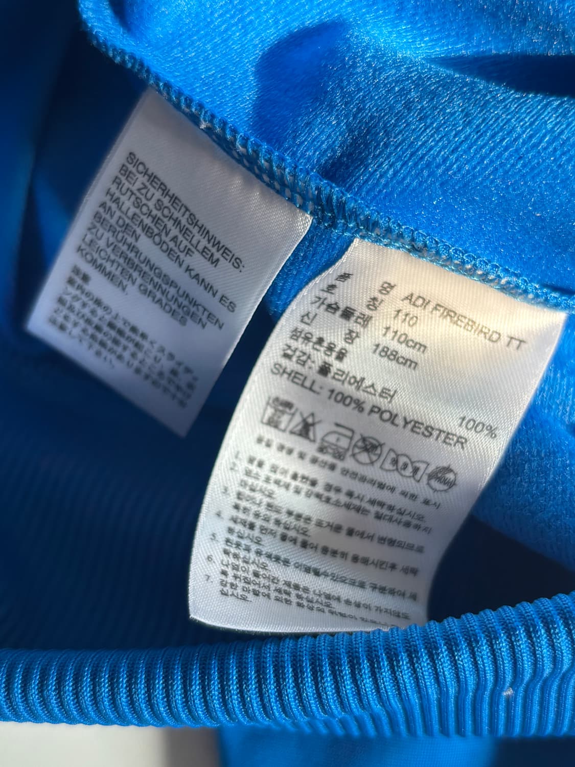 Adidas 아디다스 블루 파이어버드 트랙탑 상품이미지5