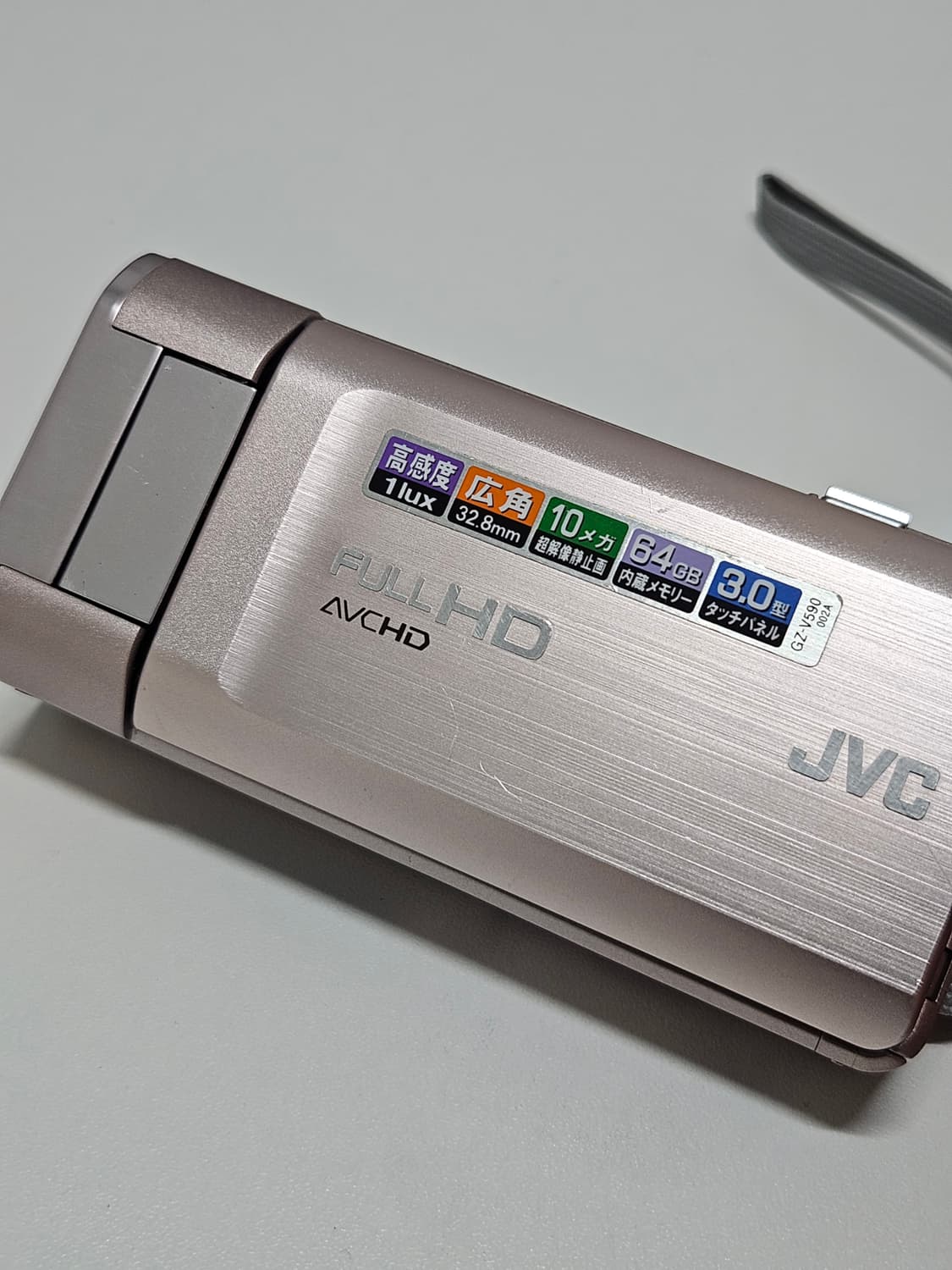 JVC GZ-V590 카리나 캠코더 디카 상품이미지2