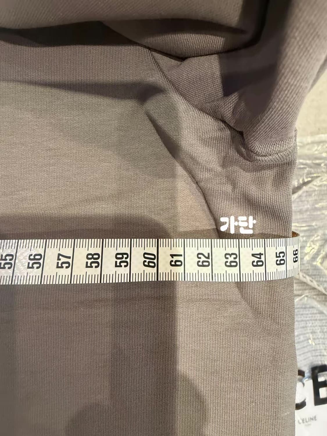 에르메스 빅사이즈 맨투맨  상품이미지2