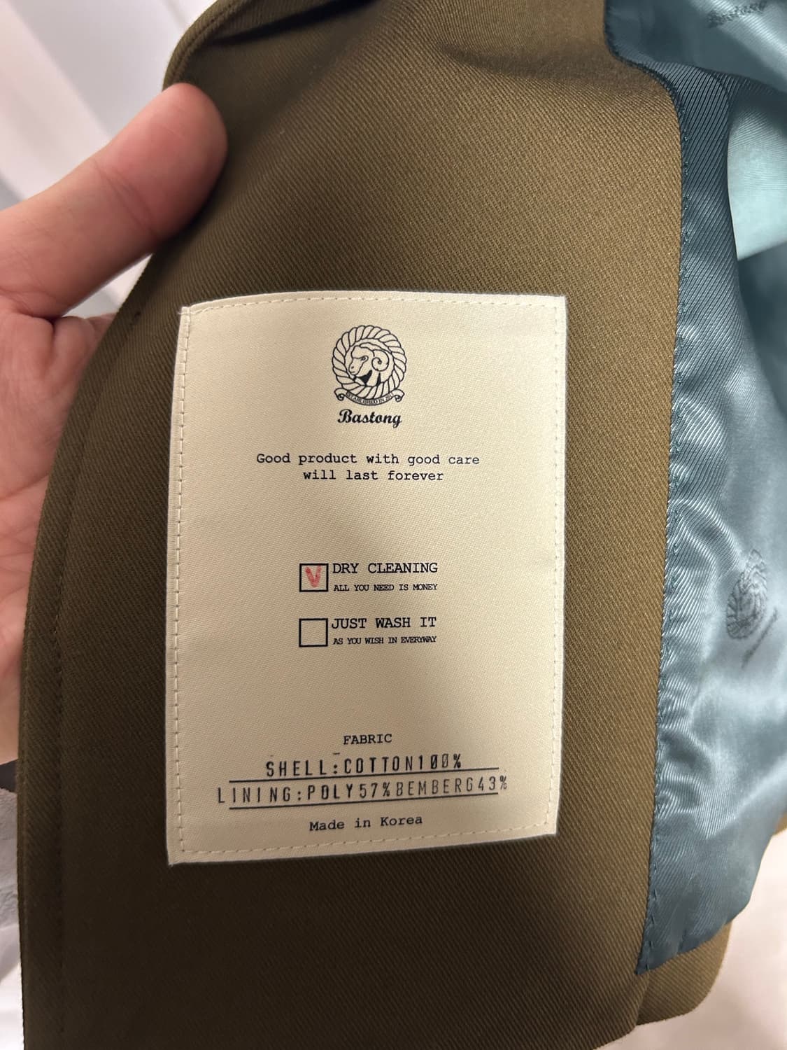 바스통 144 레인코트 Brown 상품이미지6