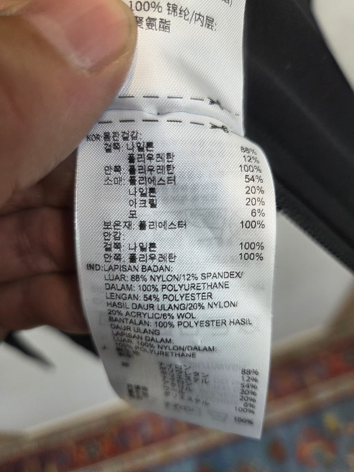 아디다스 여성 프리마로프트 패디드 니트 투웨이 자켓 L 상품이미지5