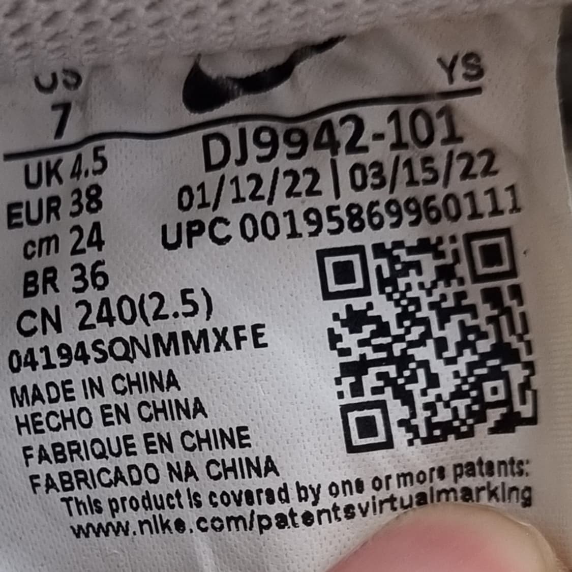 나이키 에어포스 페이즐리 여성운동화240  상품이미지6