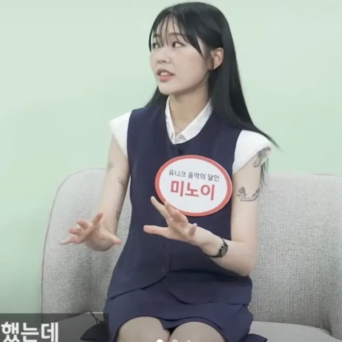 Mschf 미노이 셋업 상품이미지2