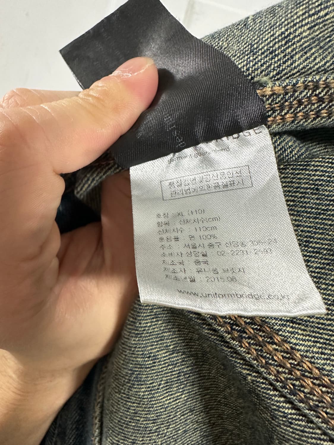 유니폼브릿지 데님 트러커자켓 상품이미지4