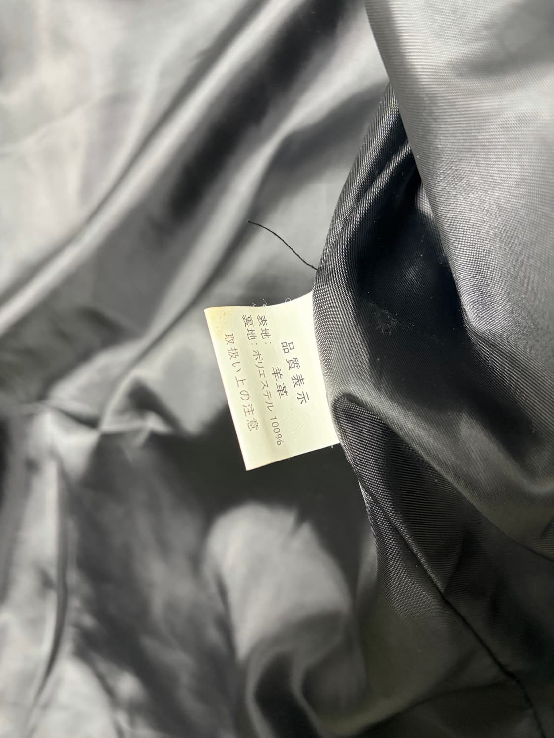 광희시장 웨스턴 램스킨 양가죽 바이커 자켓 상품이미지7