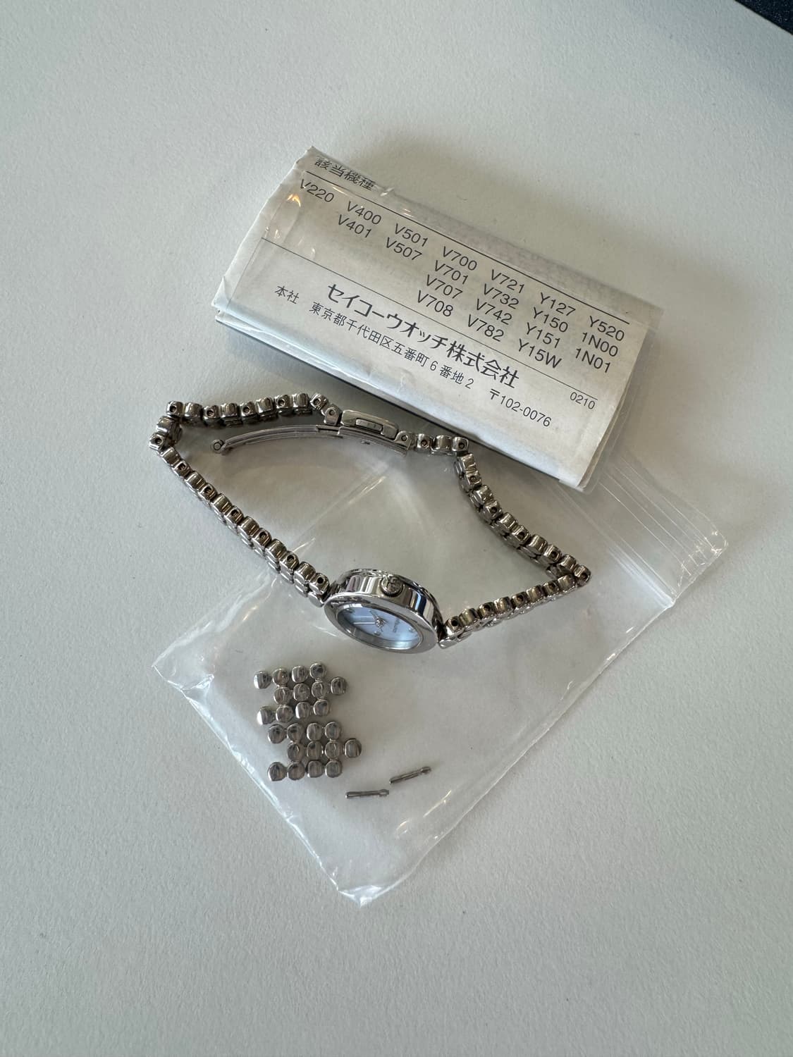 [Rare] Courrèges 꾸레쥬 세이코 콜라보 시계 상품이미지7