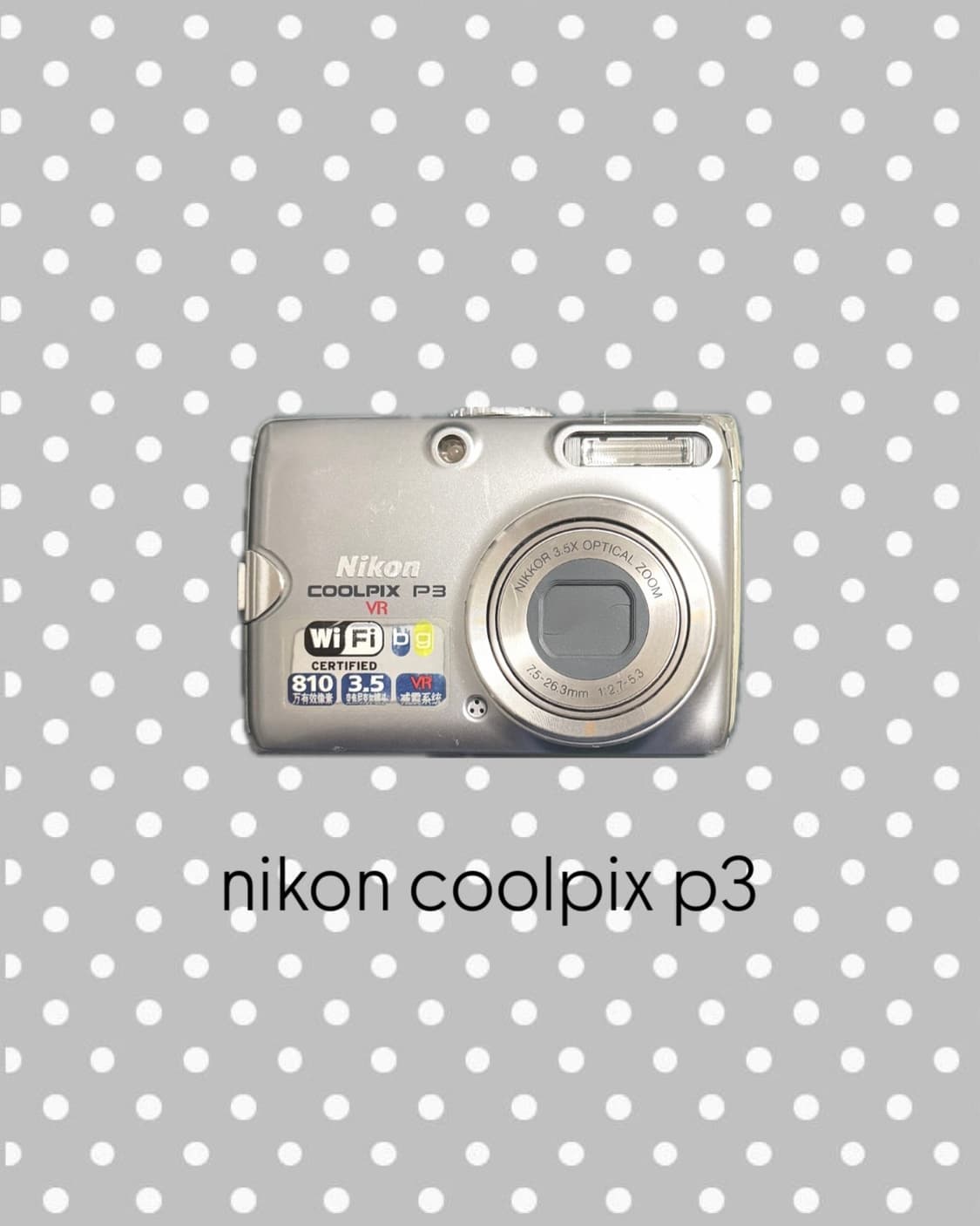 니콘 쿨픽스 p3 상품이미지1