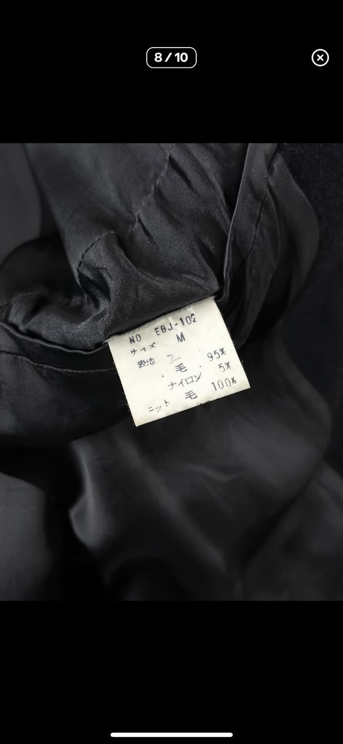 80-90‘s GRASS 헤링본 울 봄버 자켓 블루종 상품이미지8