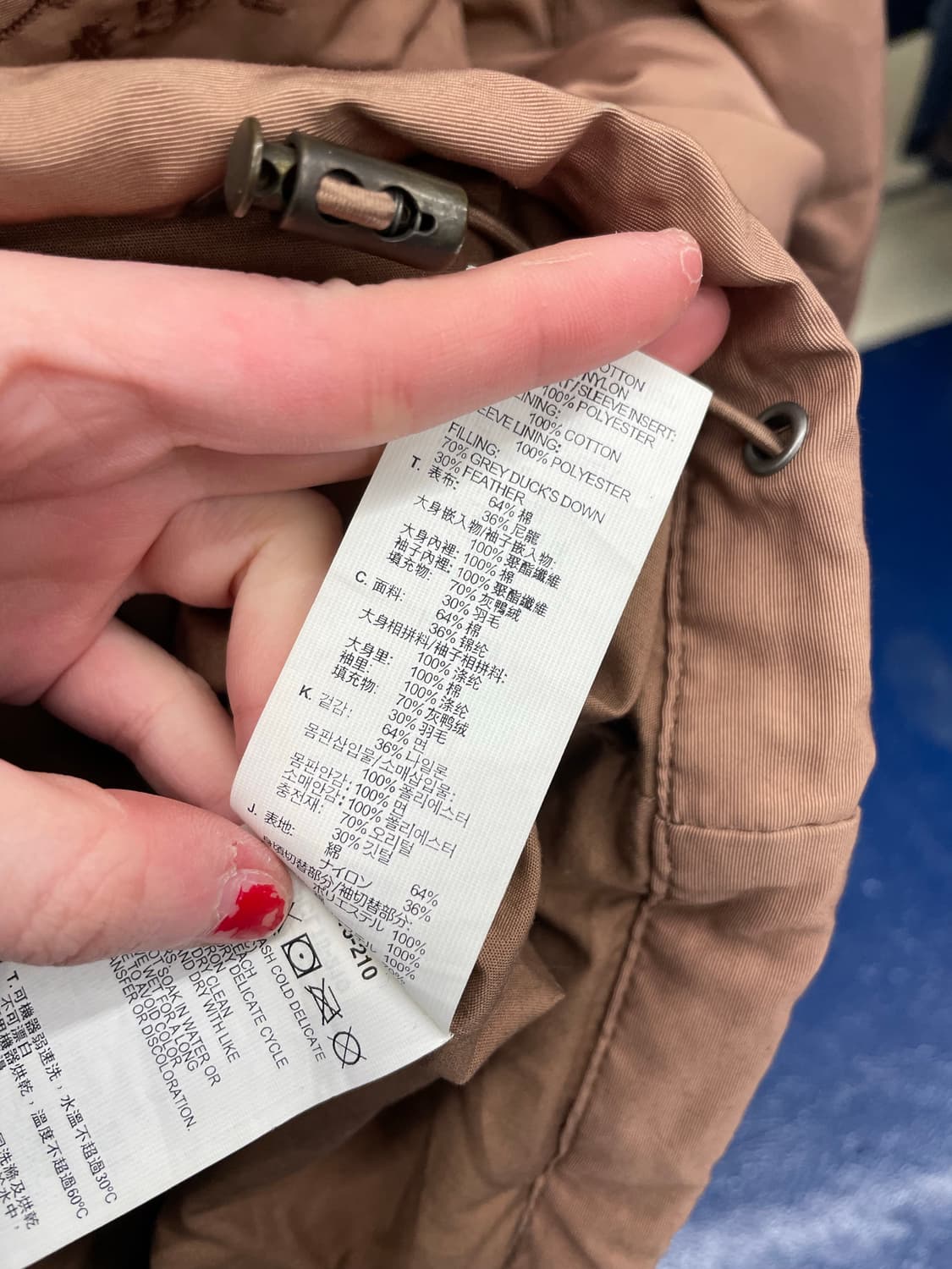 Levis 리바이스 샵501 패딩 상품이미지10